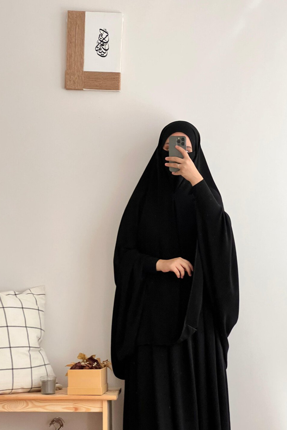 Tek parça Çarşaf-ı Şerif