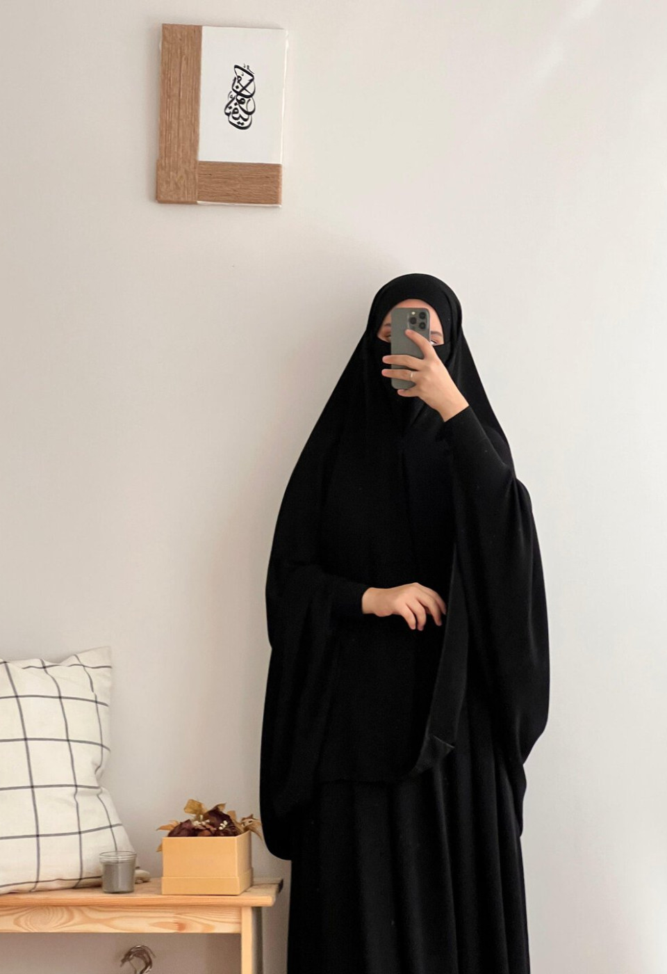 Tek parça Çarşaf-ı Şerif (ÖZEL HAZIR BEDENLİ)