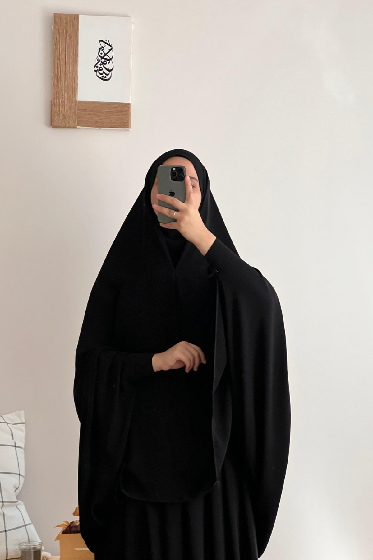 Tek parça Çarşaf-ı Şerif