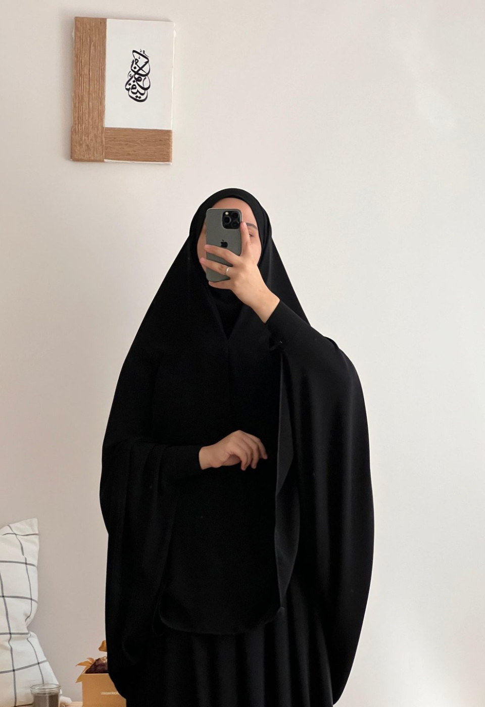 Tek parça Çarşaf-ı Şerif (ÖZEL HAZIR BEDENLİ)